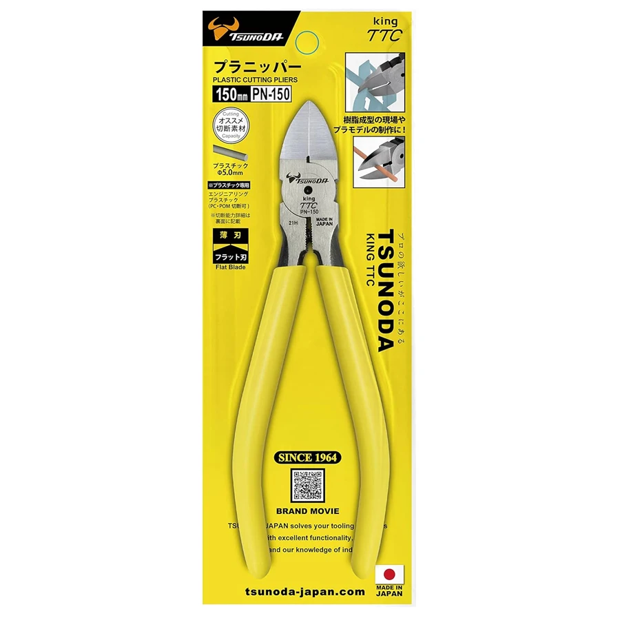 TSUNODA King TTC Plastic Plier - đánh giá và giá Automatic Wire Stripper Cutter